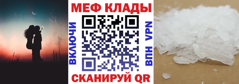 ГАШ Чухлома