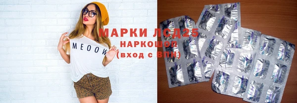 скорость Кулебаки