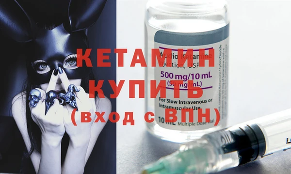 скорость Кулебаки
