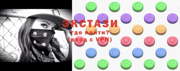 PSILOCYBIN Краснотурьинск