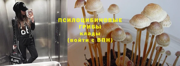 скорость Кулебаки