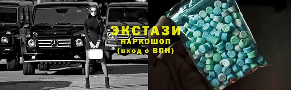 стаф Кукмор