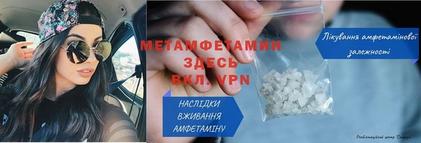 стаф Кукмор