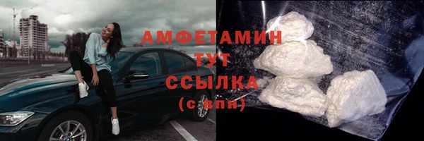гашиш Куйбышев