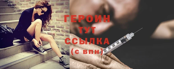 стаф Кукмор