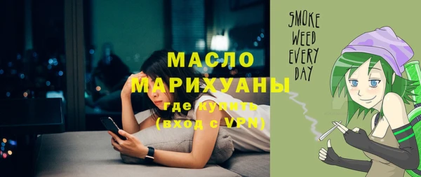 скорость Кулебаки