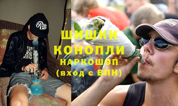 гашиш Куйбышев