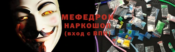 гашиш Куйбышев
