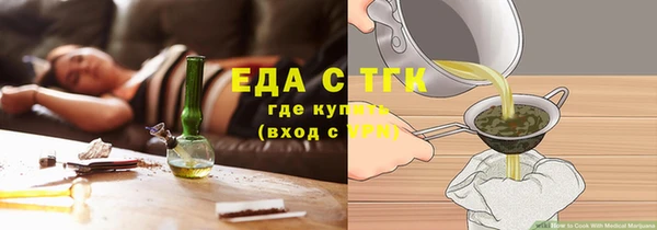 стаф Кукмор