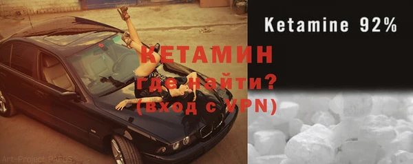 стаф Кукмор