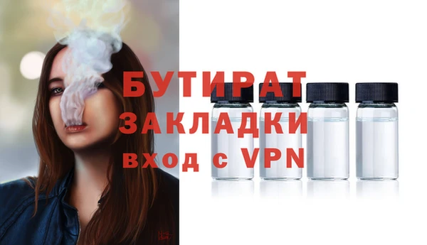 скорость Кулебаки