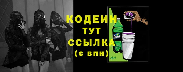 стаф Кукмор