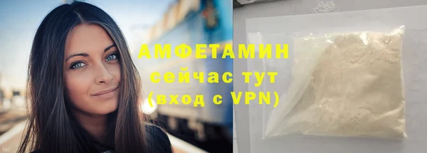 стаф Кукмор