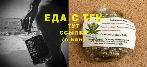 стаф Кукмор