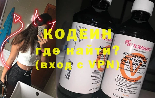 стаф Кукмор