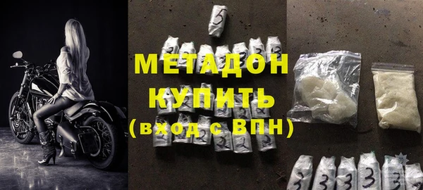 скорость Кулебаки