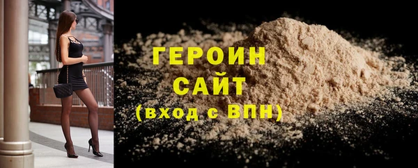 скорость Кулебаки