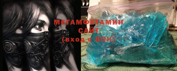 mix Красноперекопск