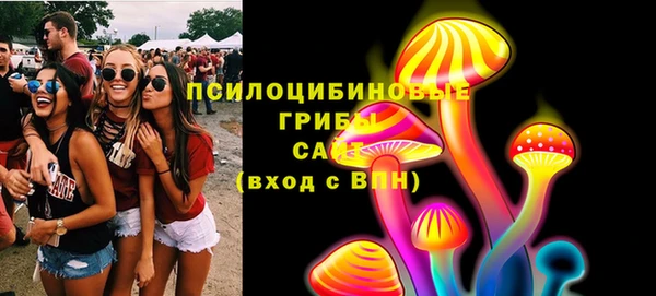 скорость Кулебаки