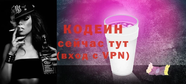 стаф Кукмор