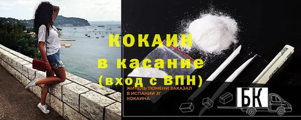 гашиш Куйбышев