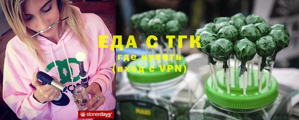 гашиш Куйбышев