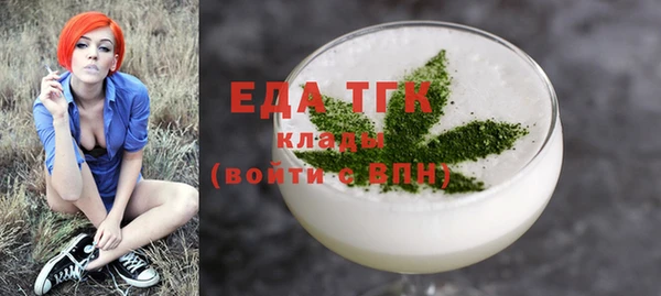 скорость Кулебаки