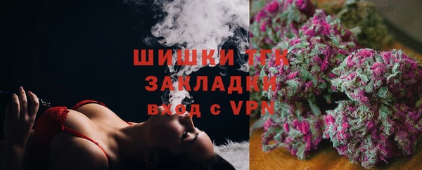 скорость Кулебаки