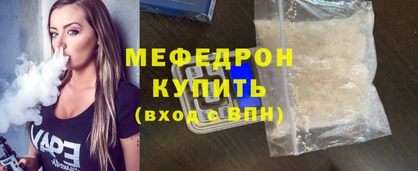 скорость Кулебаки