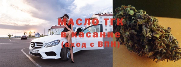 гашиш Куйбышев