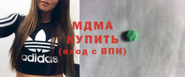 гашиш Куйбышев