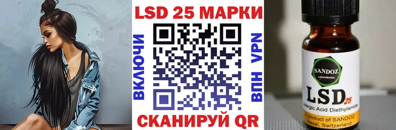 как найти закладки  Чухлома  Наркотические марки 1,5мг 