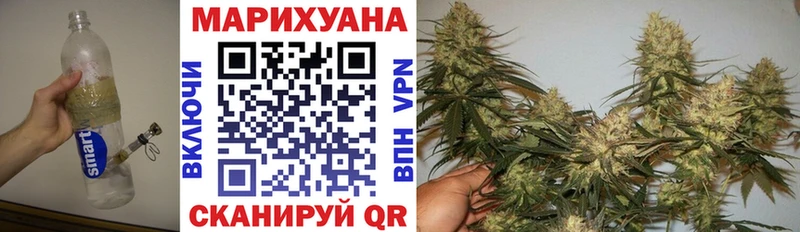 где продают наркотики  даркнет формула  Марихуана планчик  Чухлома 
